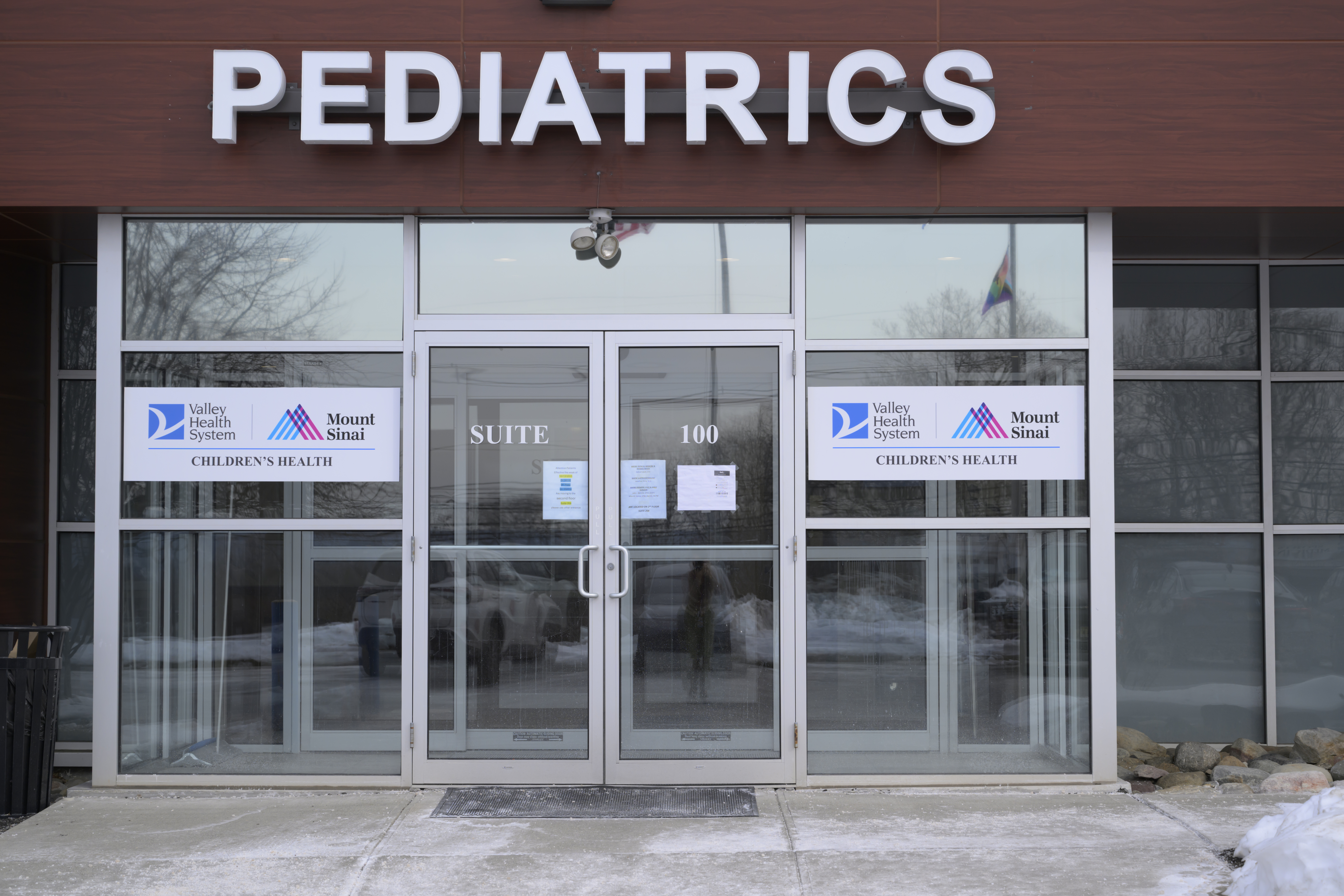 entrance of VMG - Pediatrics, Wayne office