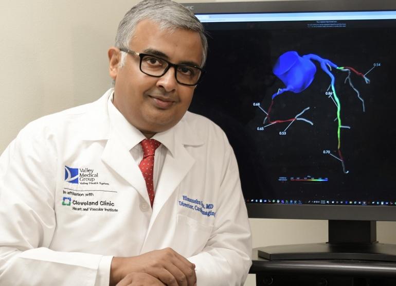 Himanshu Gupta, MD