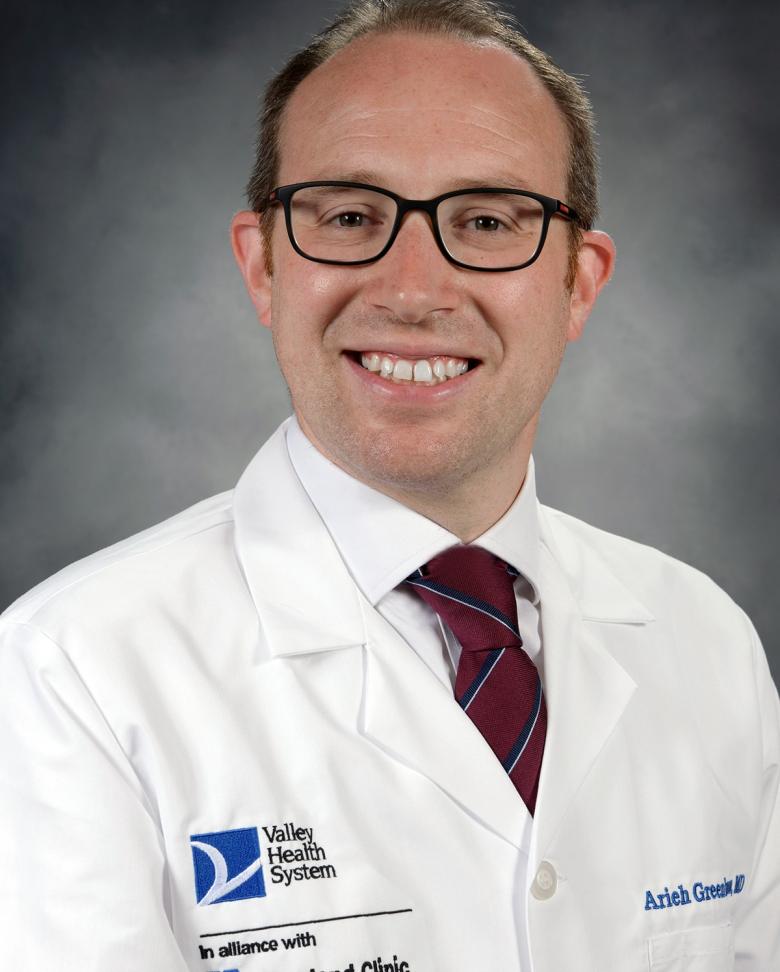 Arieh Greenbaum, MD