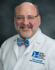Eric L. Lazar, MD, MBA, FACS, FAAP